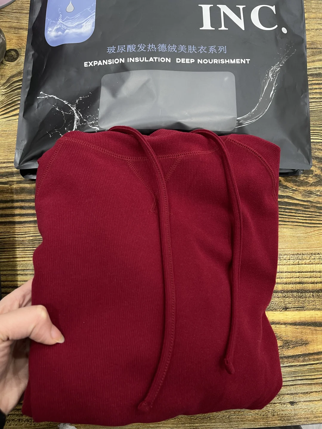 找到一件保暖神器！买了八件了