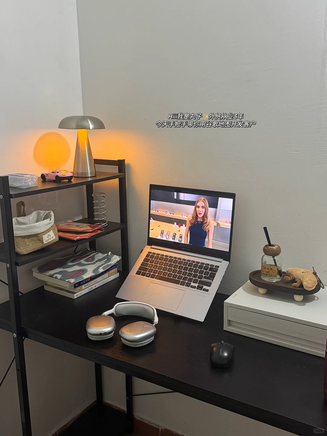 外贸新人必看✔️谷歌地图开发客户包教会！