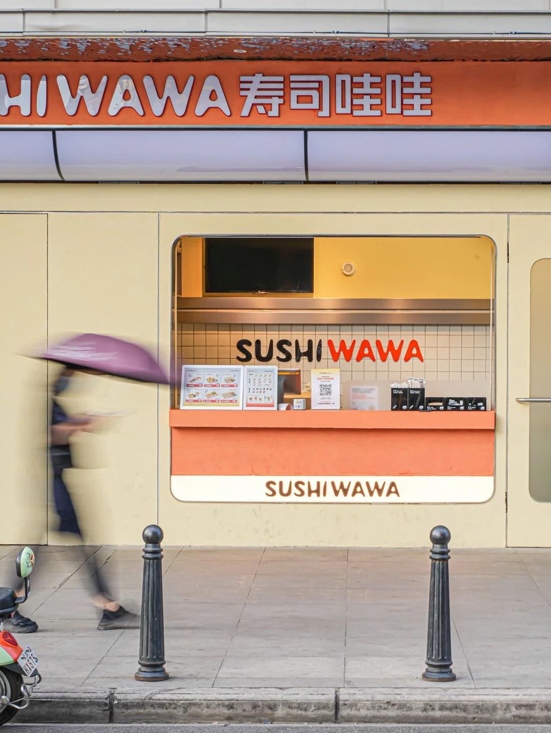 ?时期，餐饮的机会在哪里？