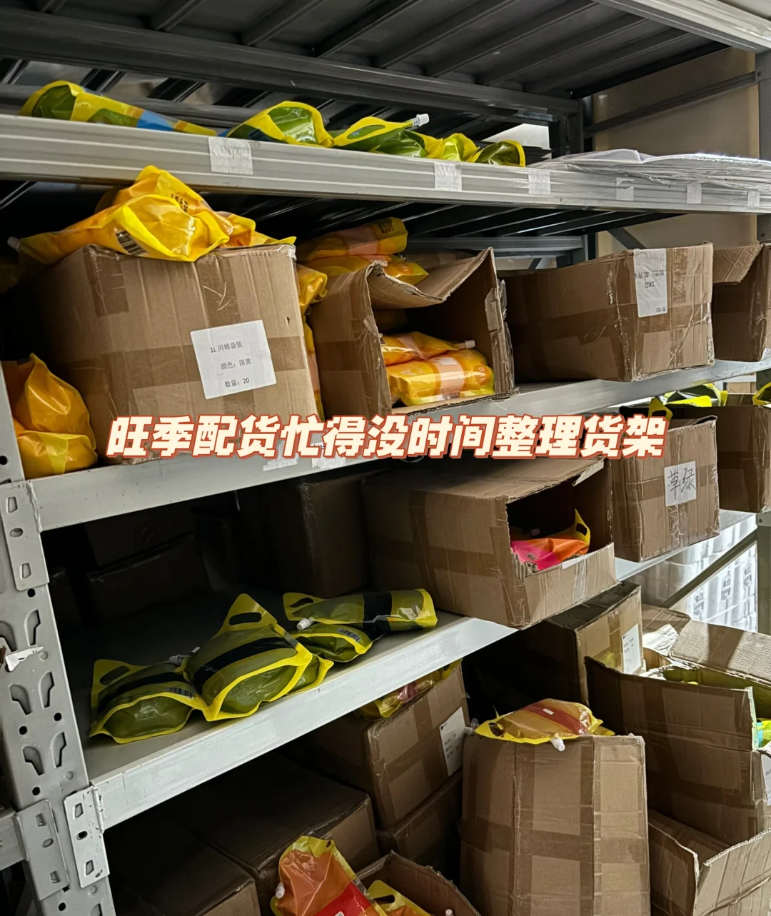 画室小,拿不到批发价?你的强来了!