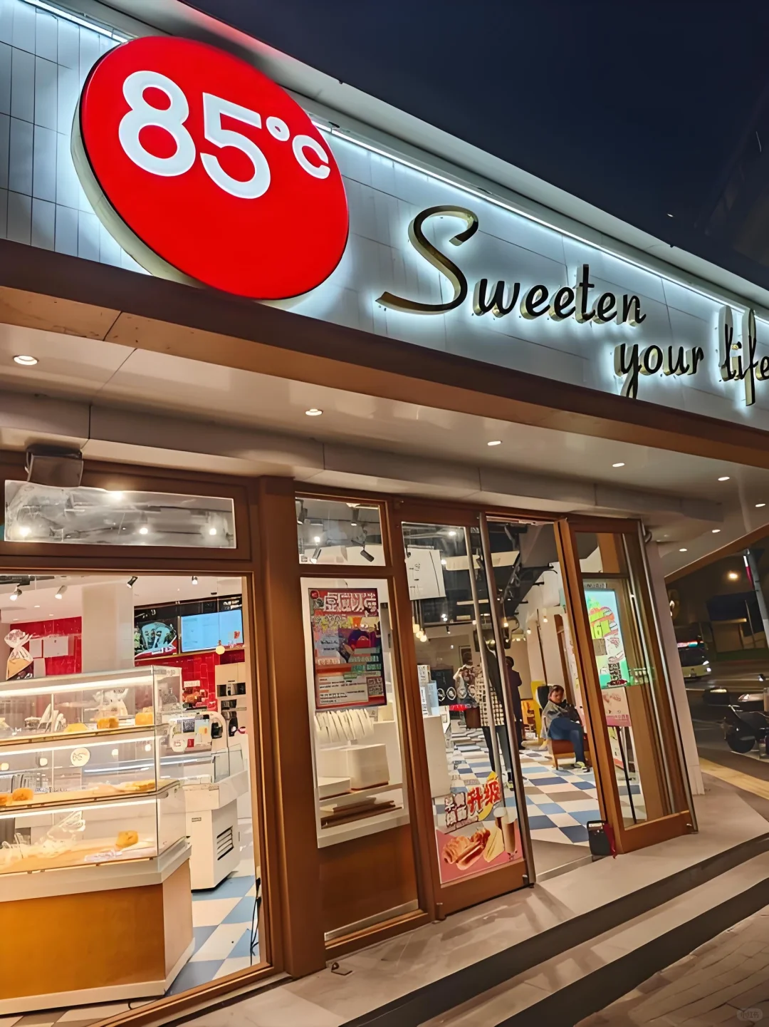 烘焙大洗牌，哪些品牌正在慢慢消失～