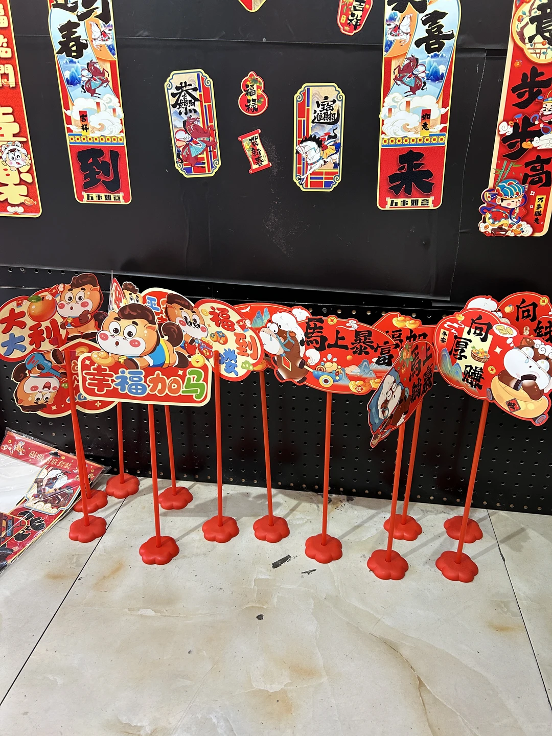 义乌对联批发血泪史！新手避坑指南