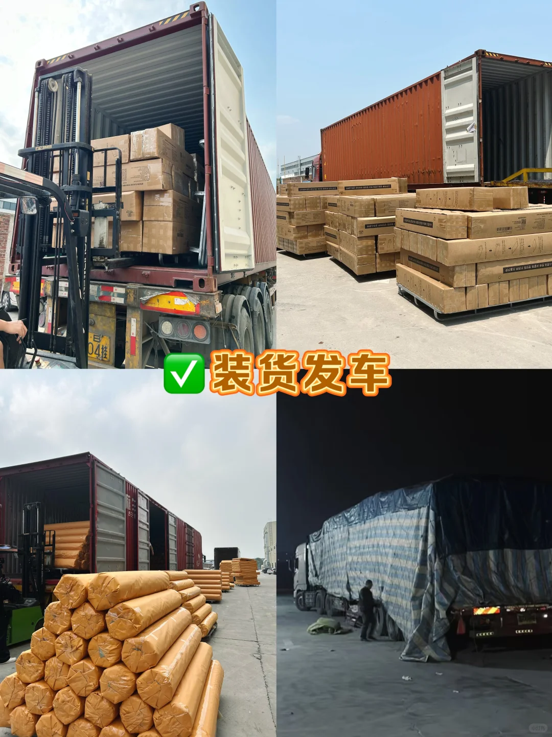 出口80+国的床垫源头工厂?