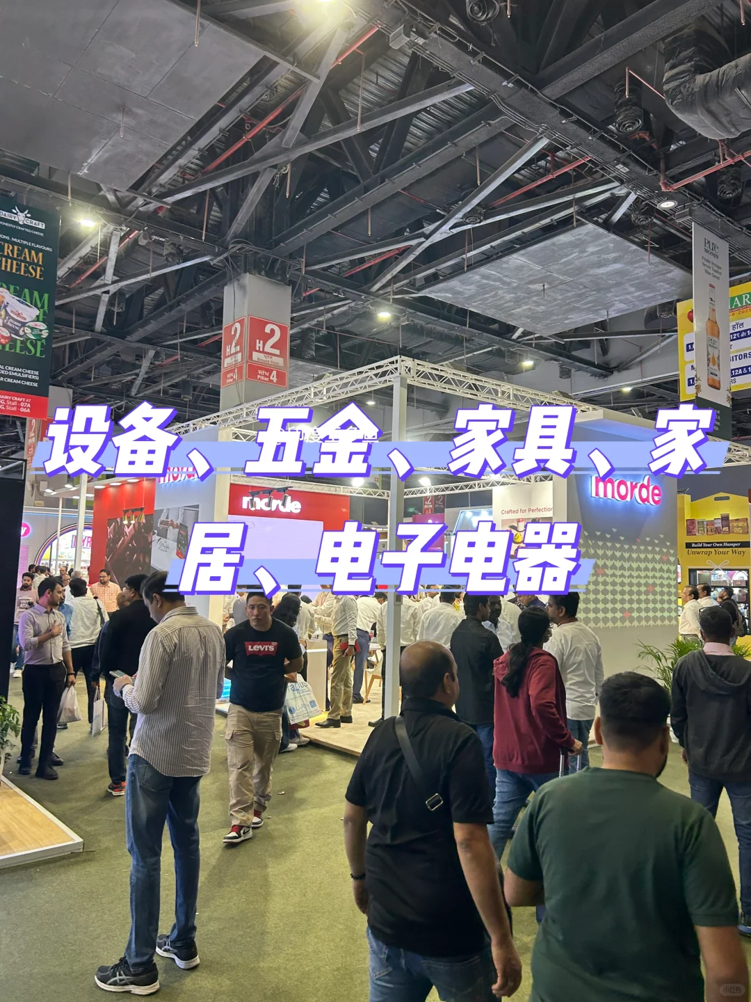 家里开工厂，想出海印度市场的朋友可以留个