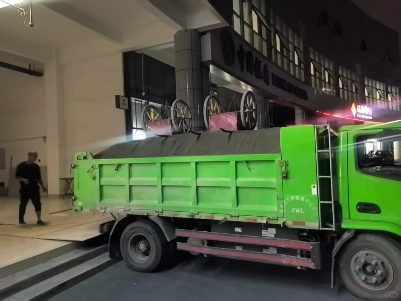 成都装修建材水泥，沙子批发配送