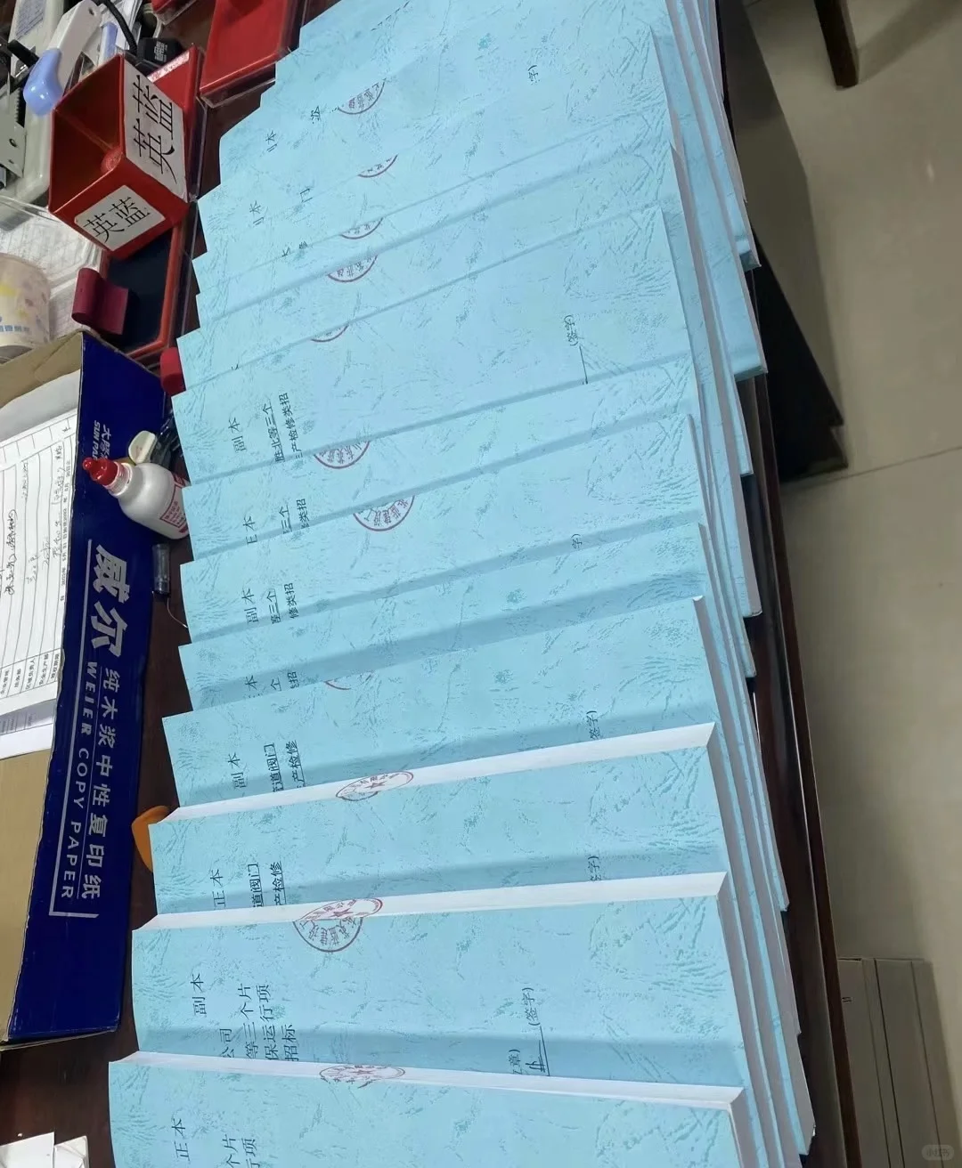 售前笔记:投标人的日常