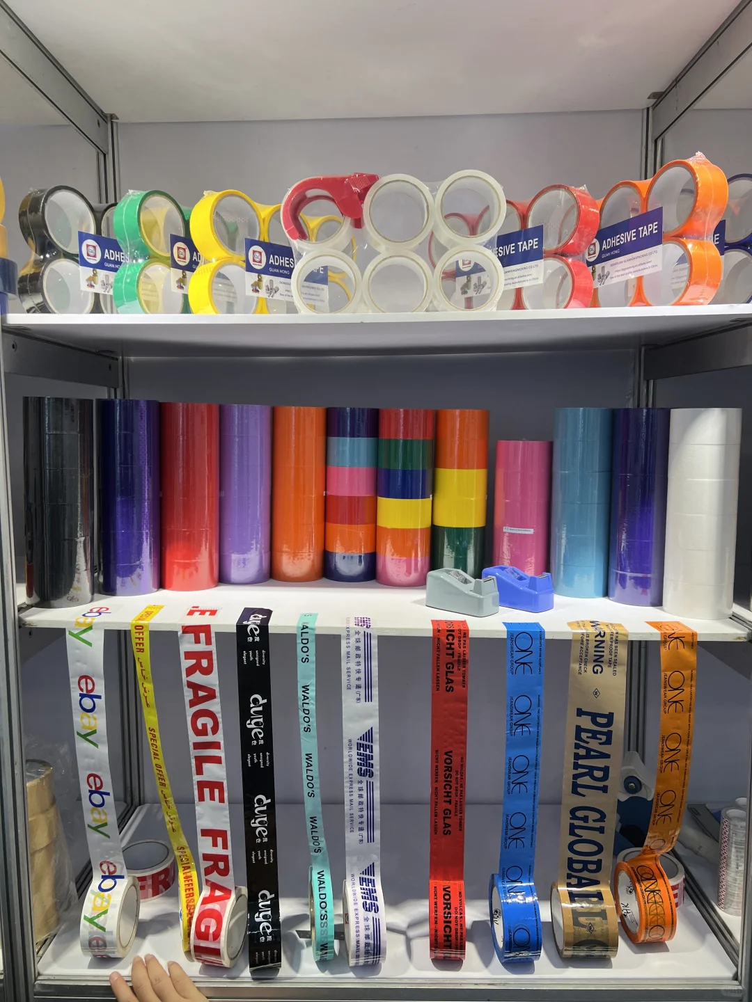 电商老板/小商家必看!封箱胶带源头厂拿货,