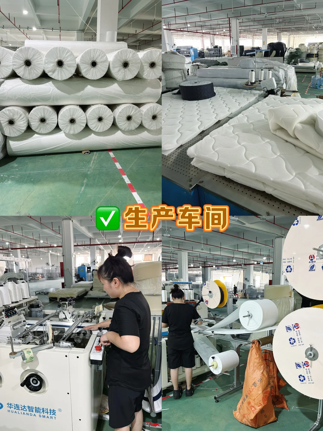 出口80+国的床垫源头工厂?