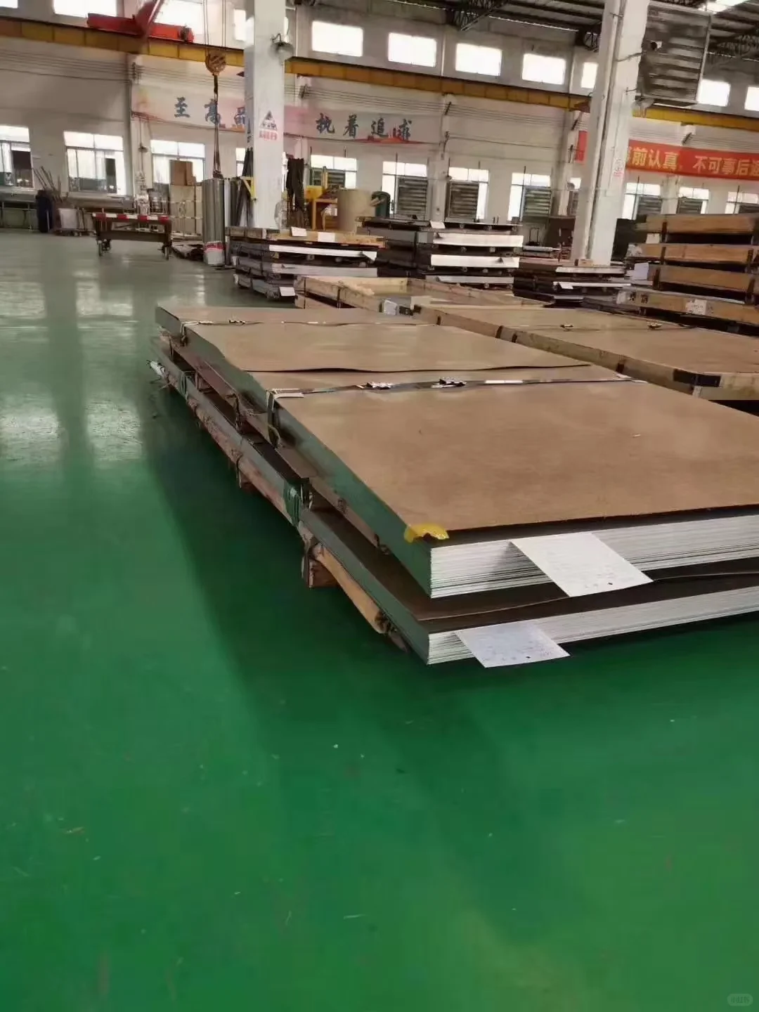 不锈钢板材批发