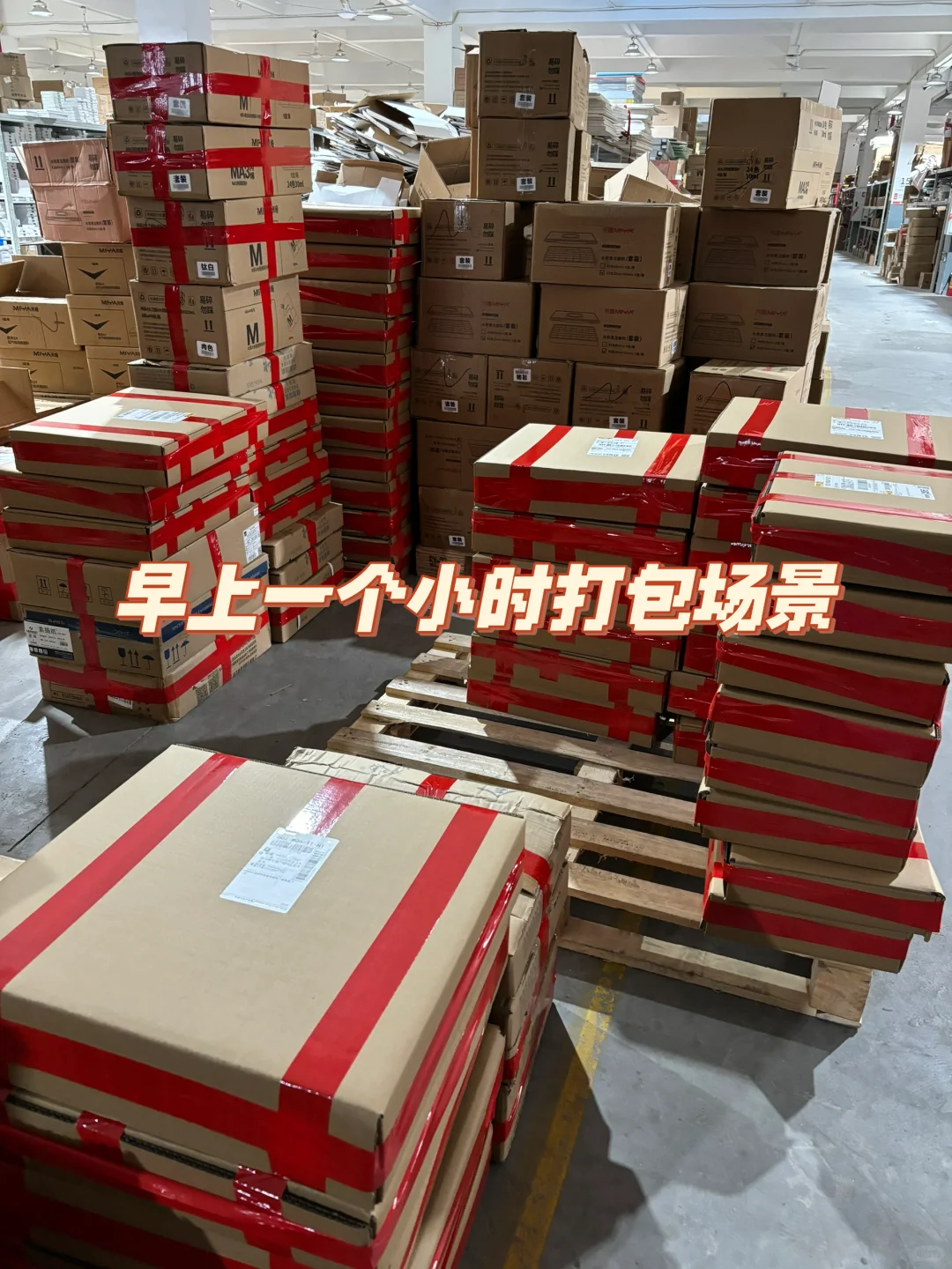 画室小,拿不到批发价?你的强来了!