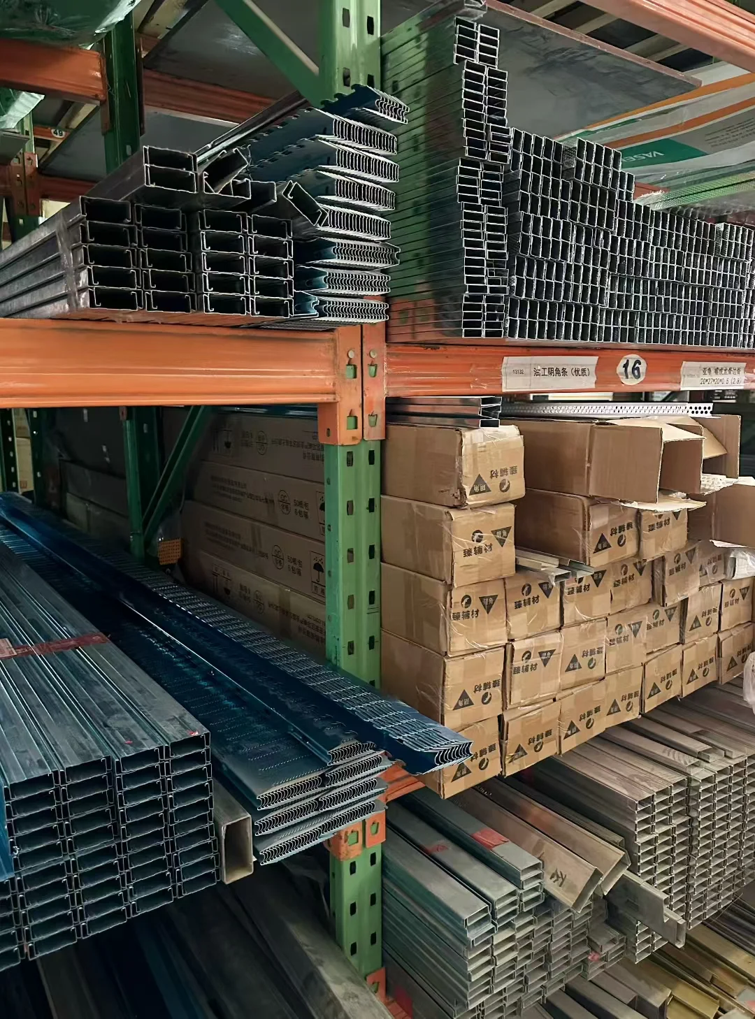 北京装修辅材源头库房