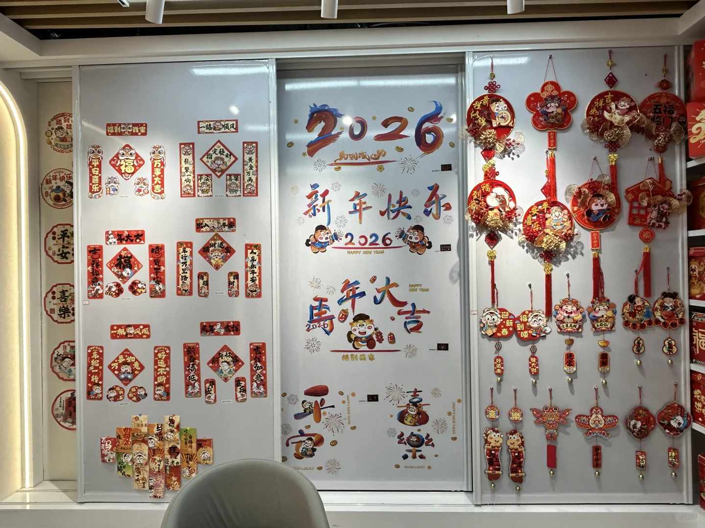 义乌对联批发血泪史！新手避坑指南