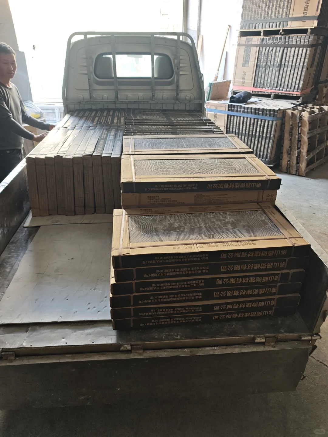 今日瓷砖批发战绩