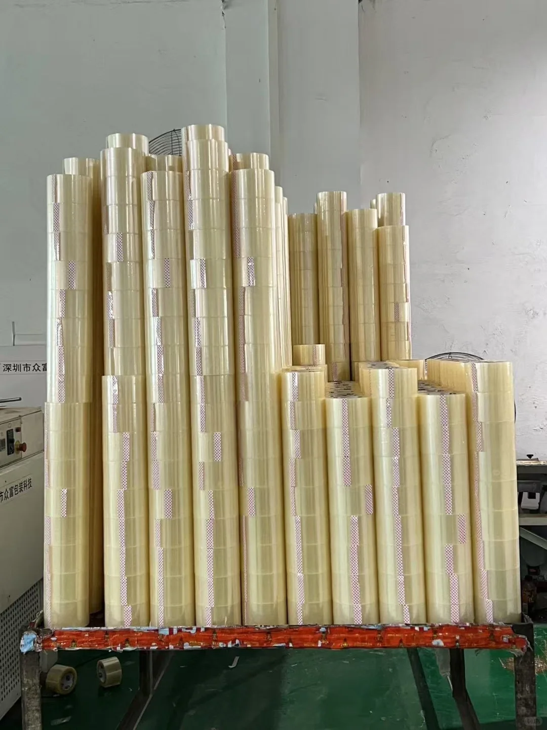 电商老板/小商家必看!封箱胶带源头厂拿货,