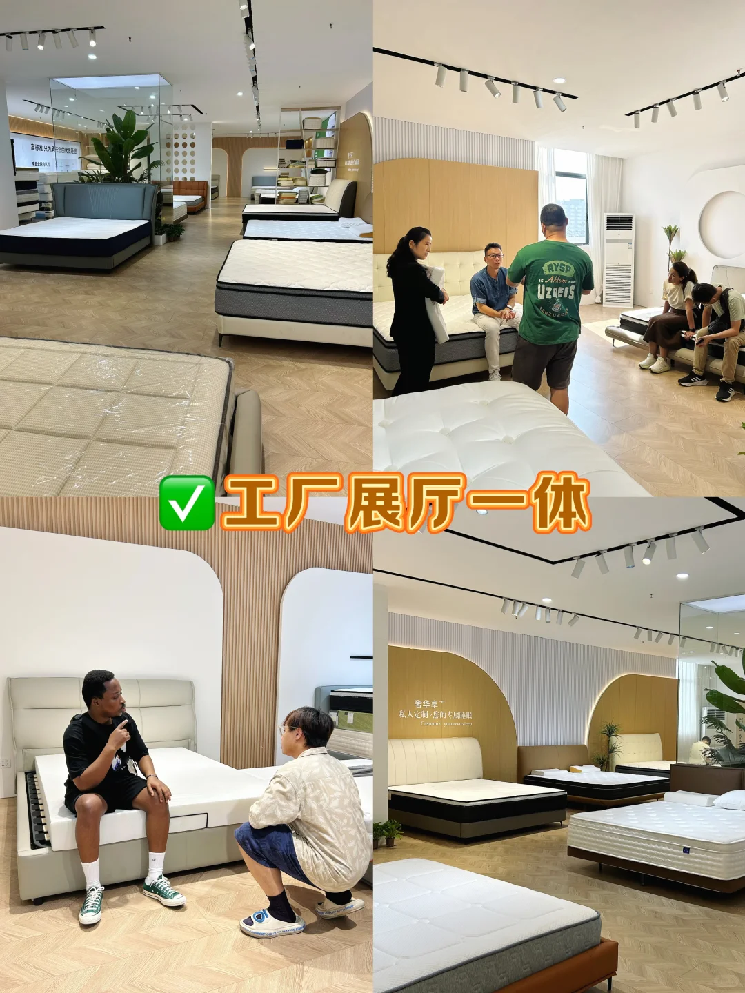 出口80+国的床垫源头工厂?