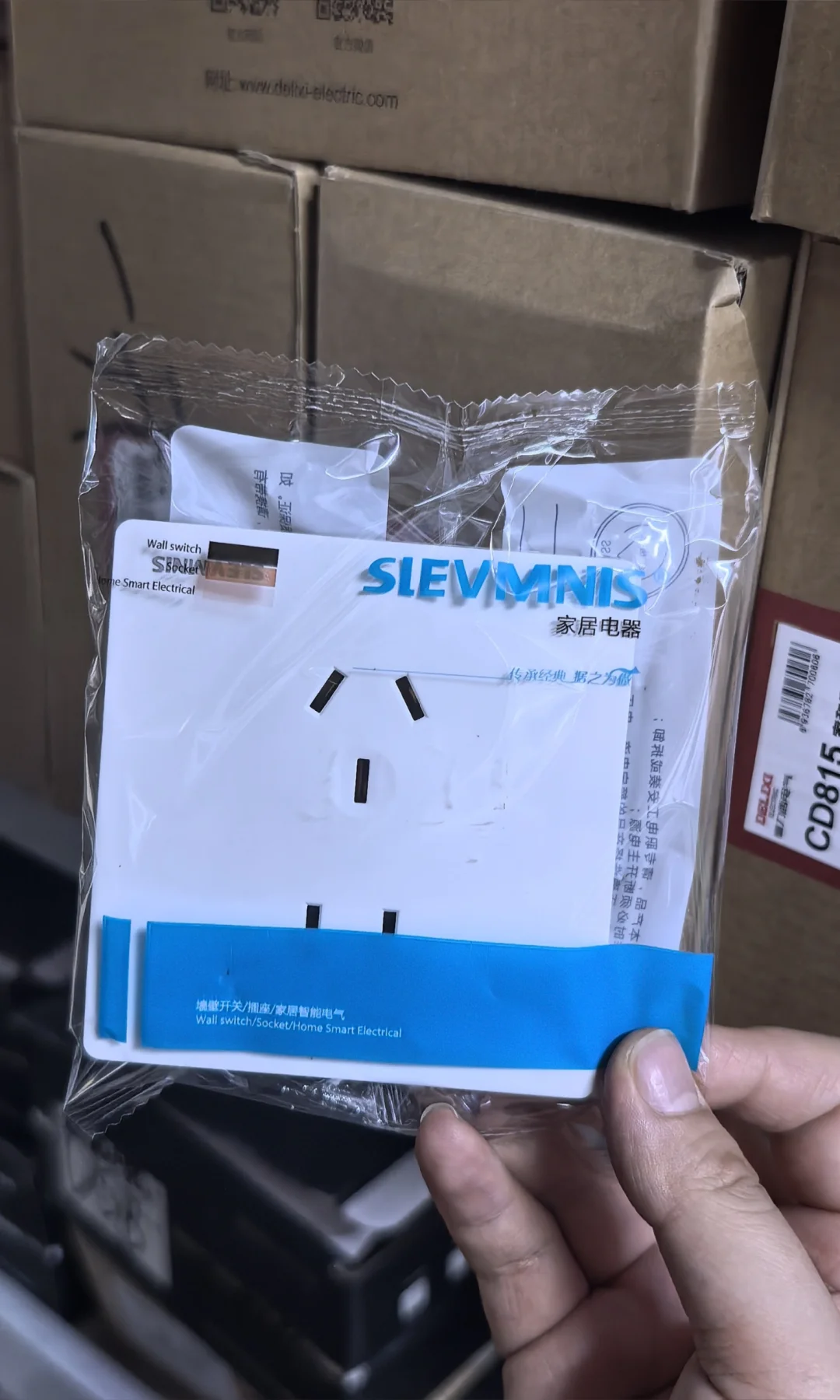 苏州这家五金店东西好全！！！