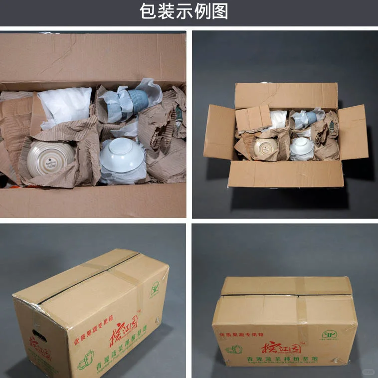 库存陶瓷批发,清仓价低到离谱,老板们速来