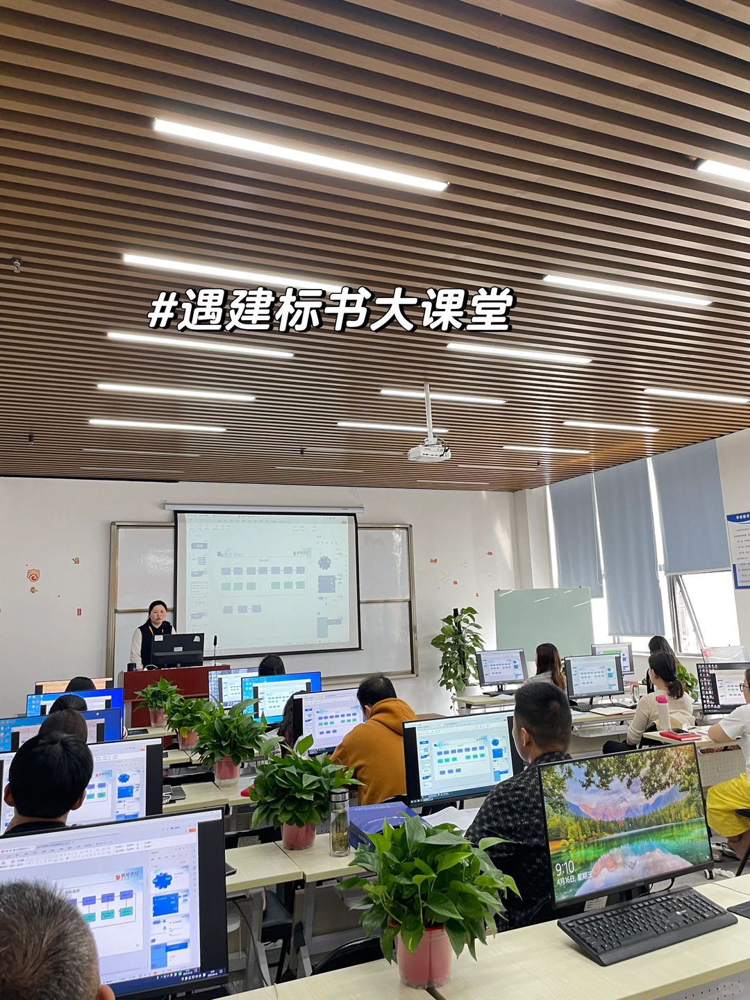 招投标全流程 小白必看！