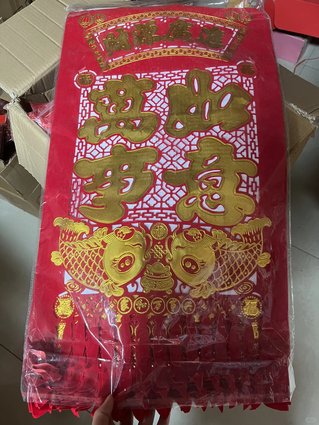 对联拿货内部价，几毛一副轻松赚米