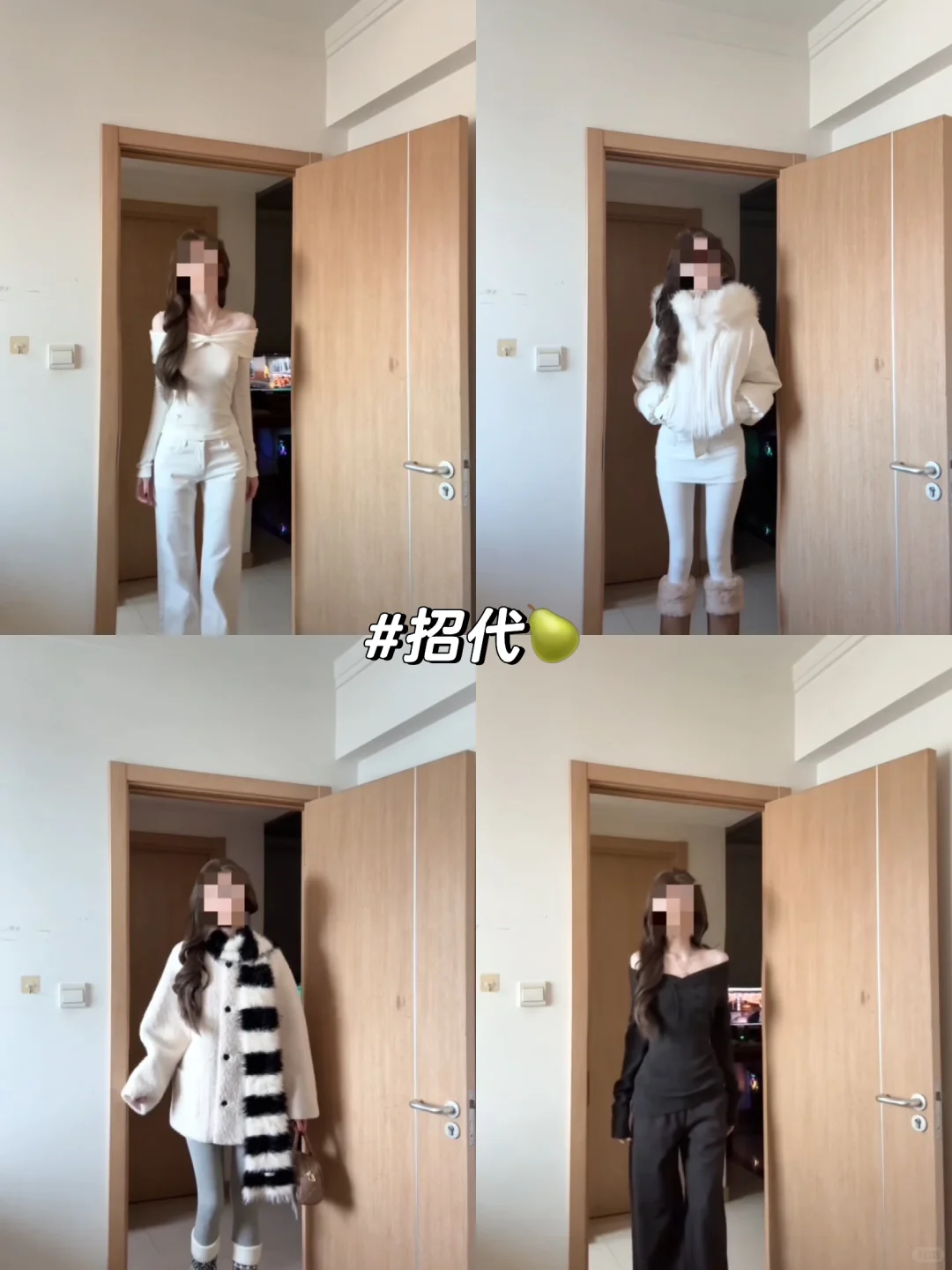 00后勇闯代理行业、太香啦！！