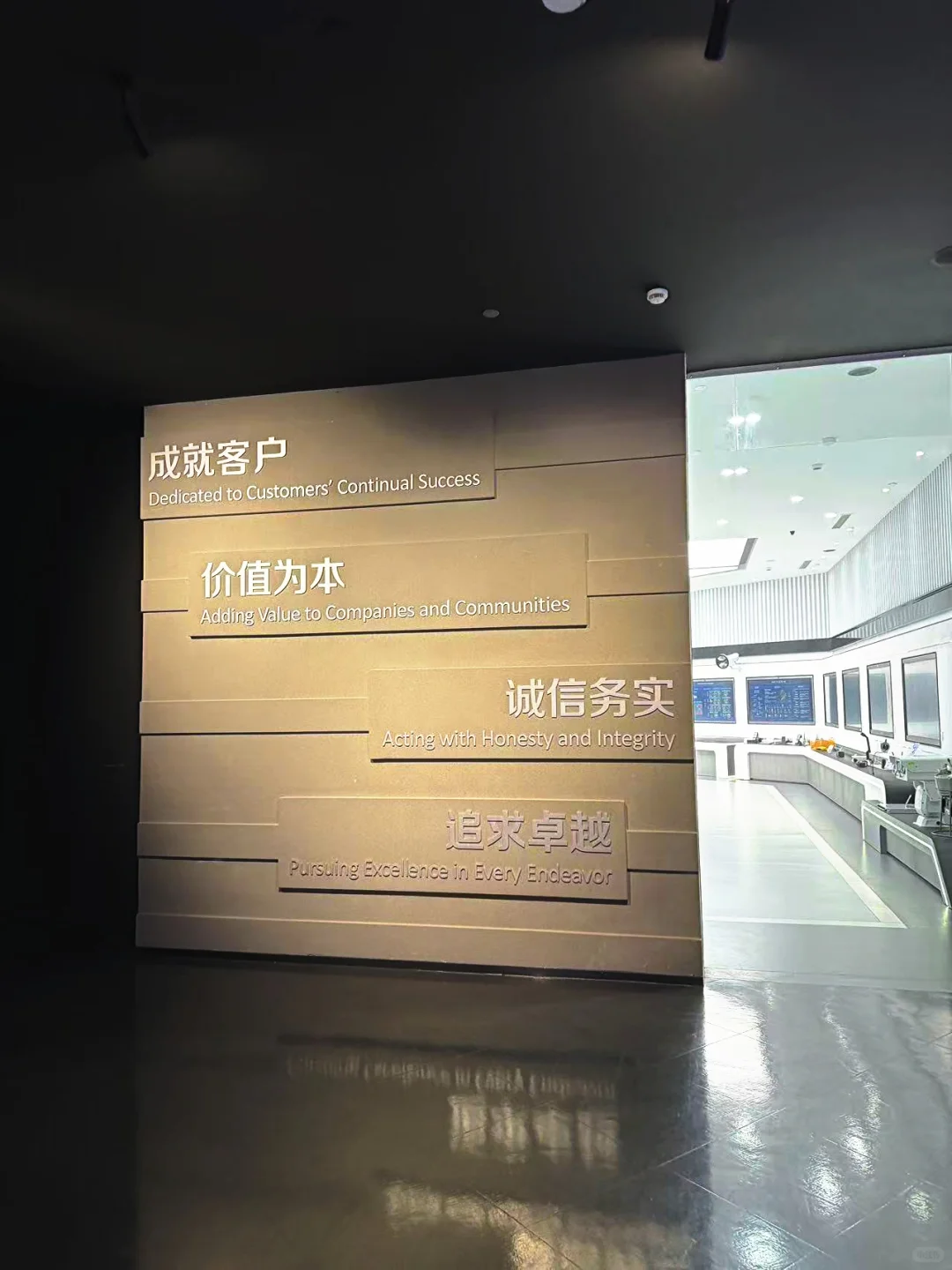 海康威视参观预约通道来啦！！！