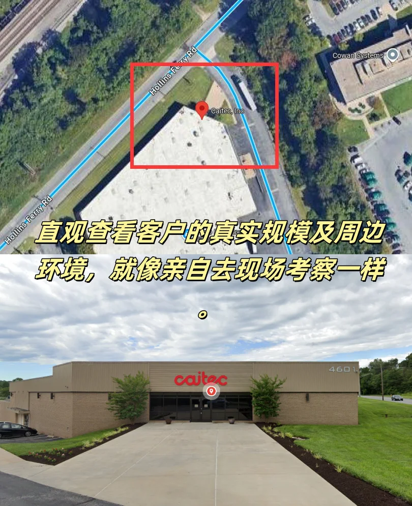 轻轻松松挖到了好几个国外大客户?