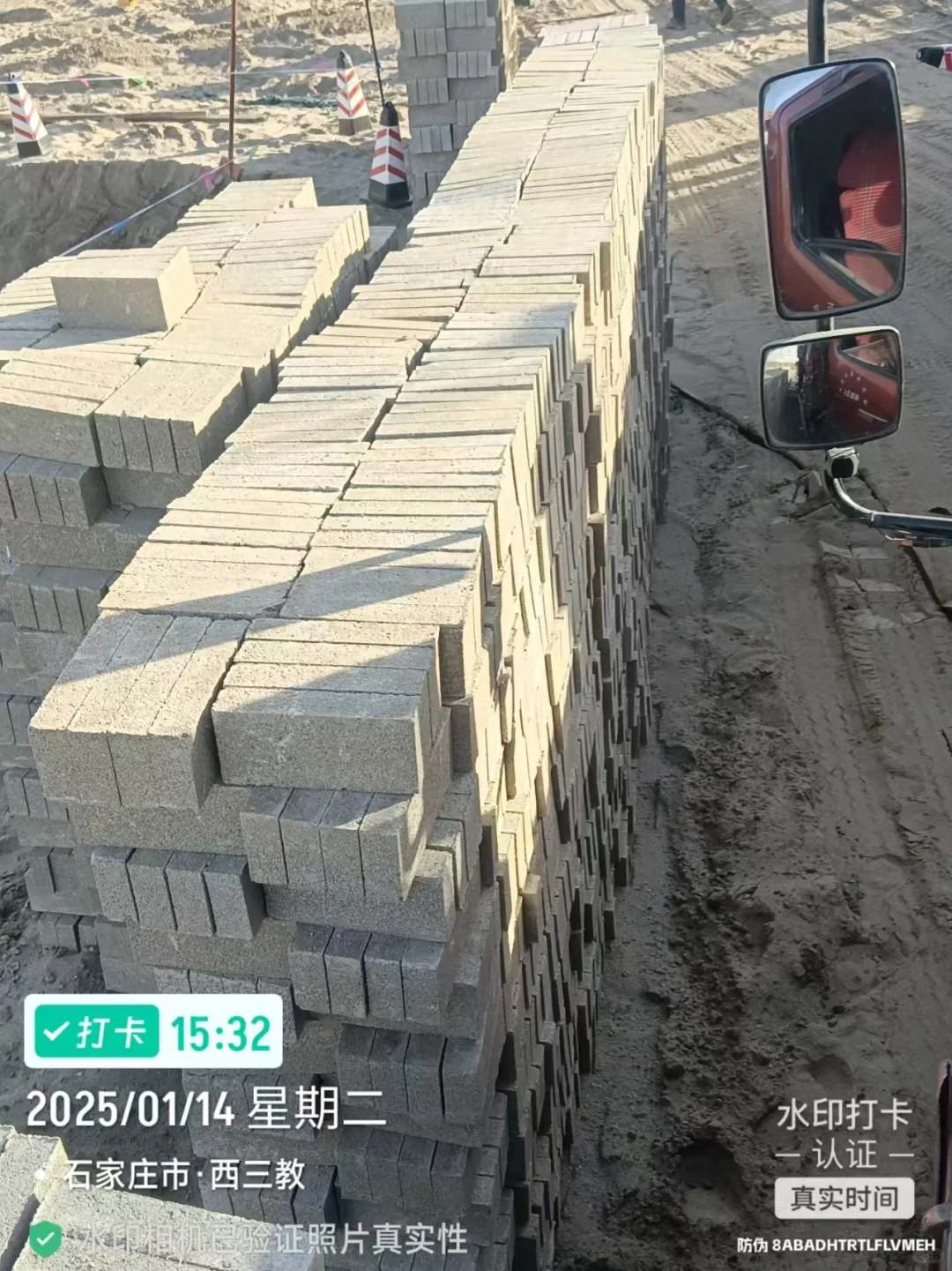 石家庄水泥砖，品质可靠，现货出售！批发零