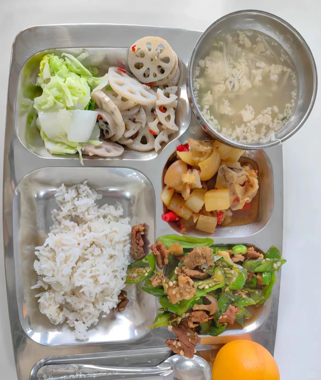 寒假进厂日结170一天