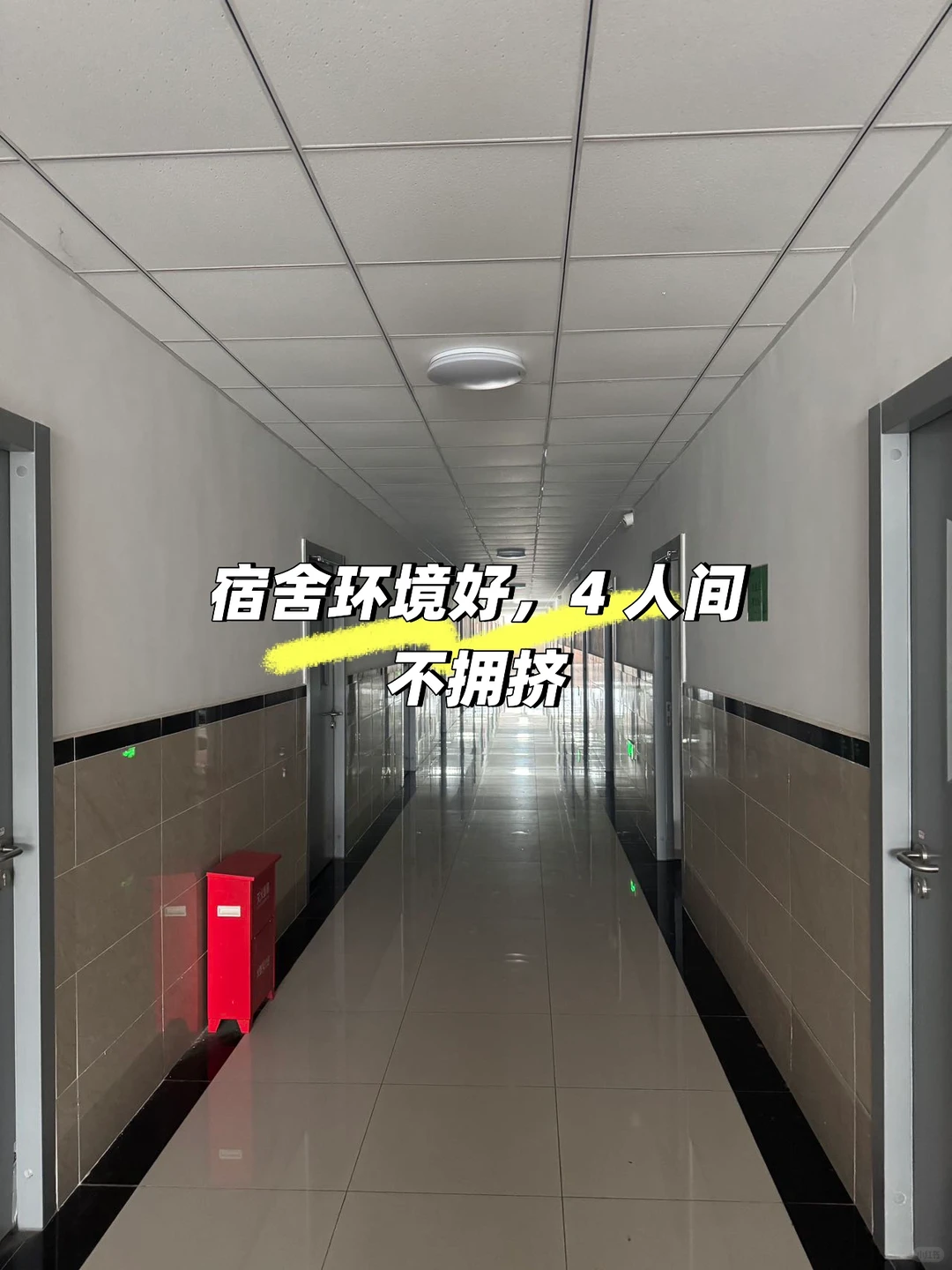 南京纸杯厂普工