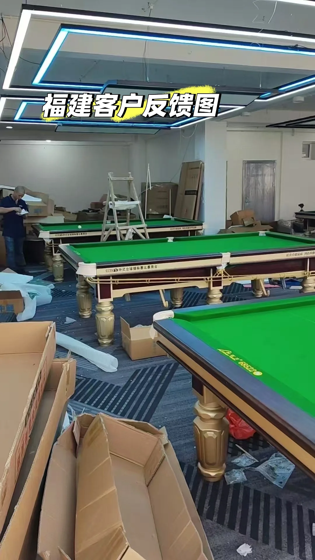 ?台球厅老板进来抄作业！省3w➕的进货秘籍！