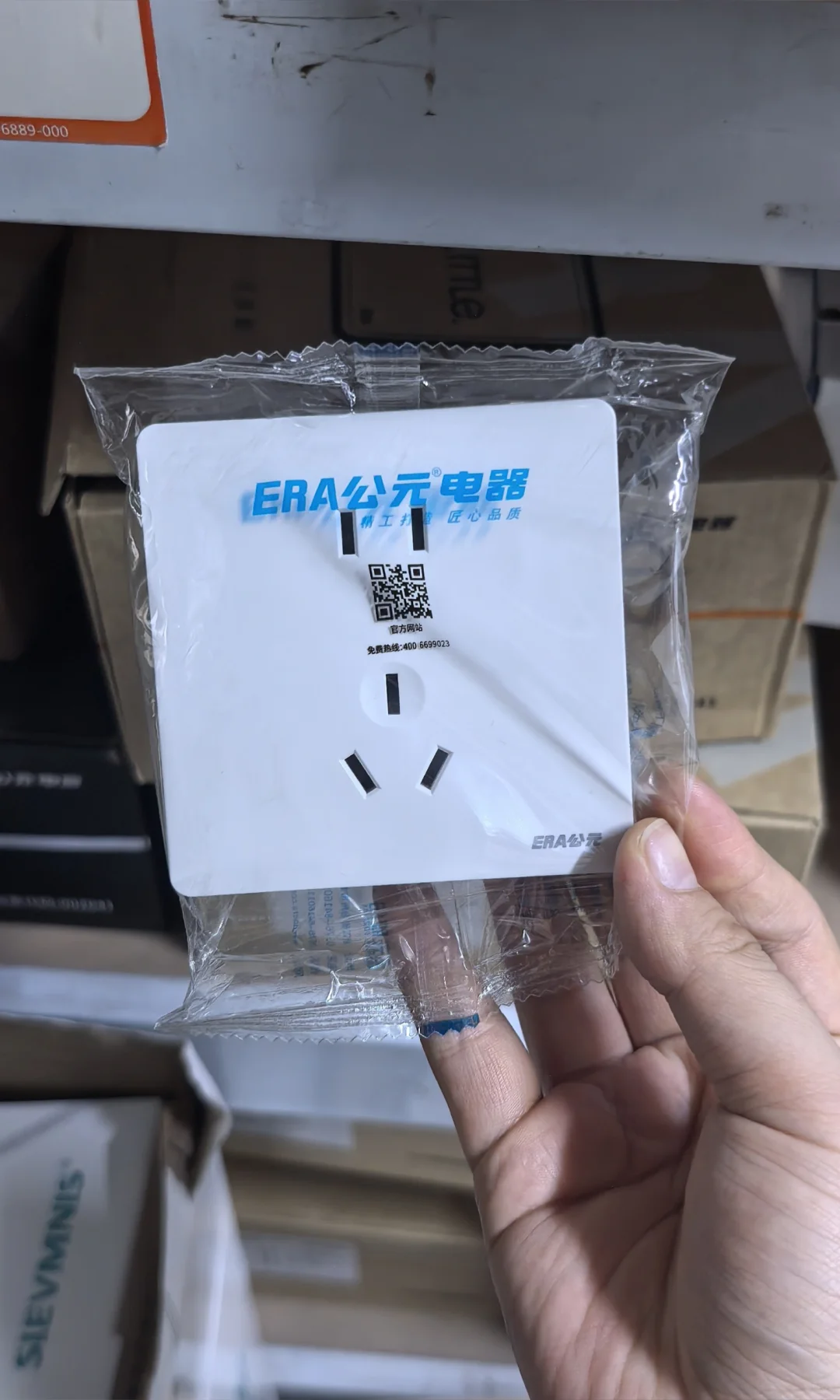 苏州这家五金店东西好全！！！