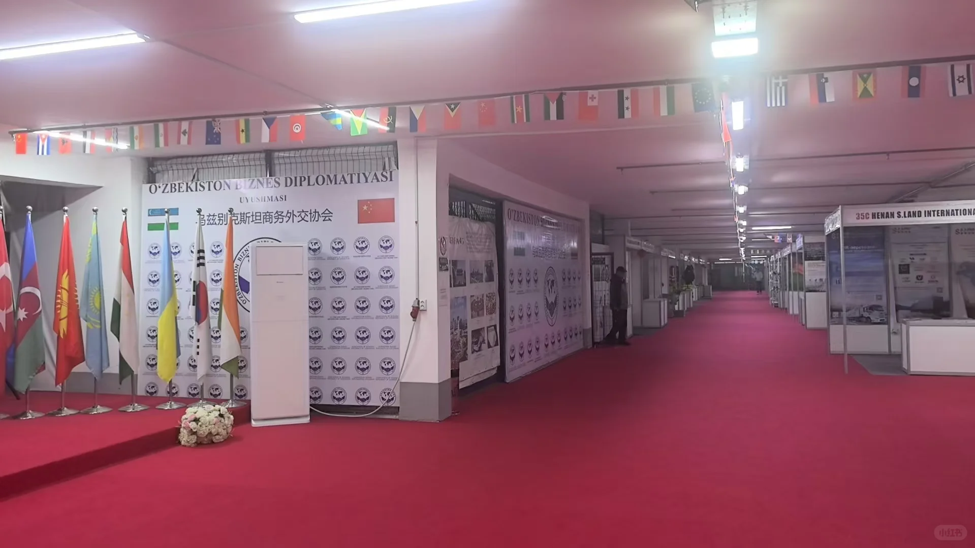 2026年中亚五国开拓市场+俄罗斯喀山国际展