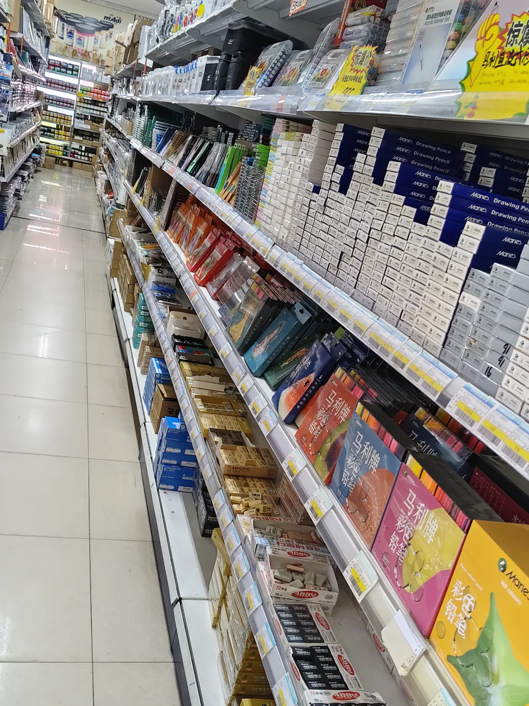 看看这家工厂门店画材