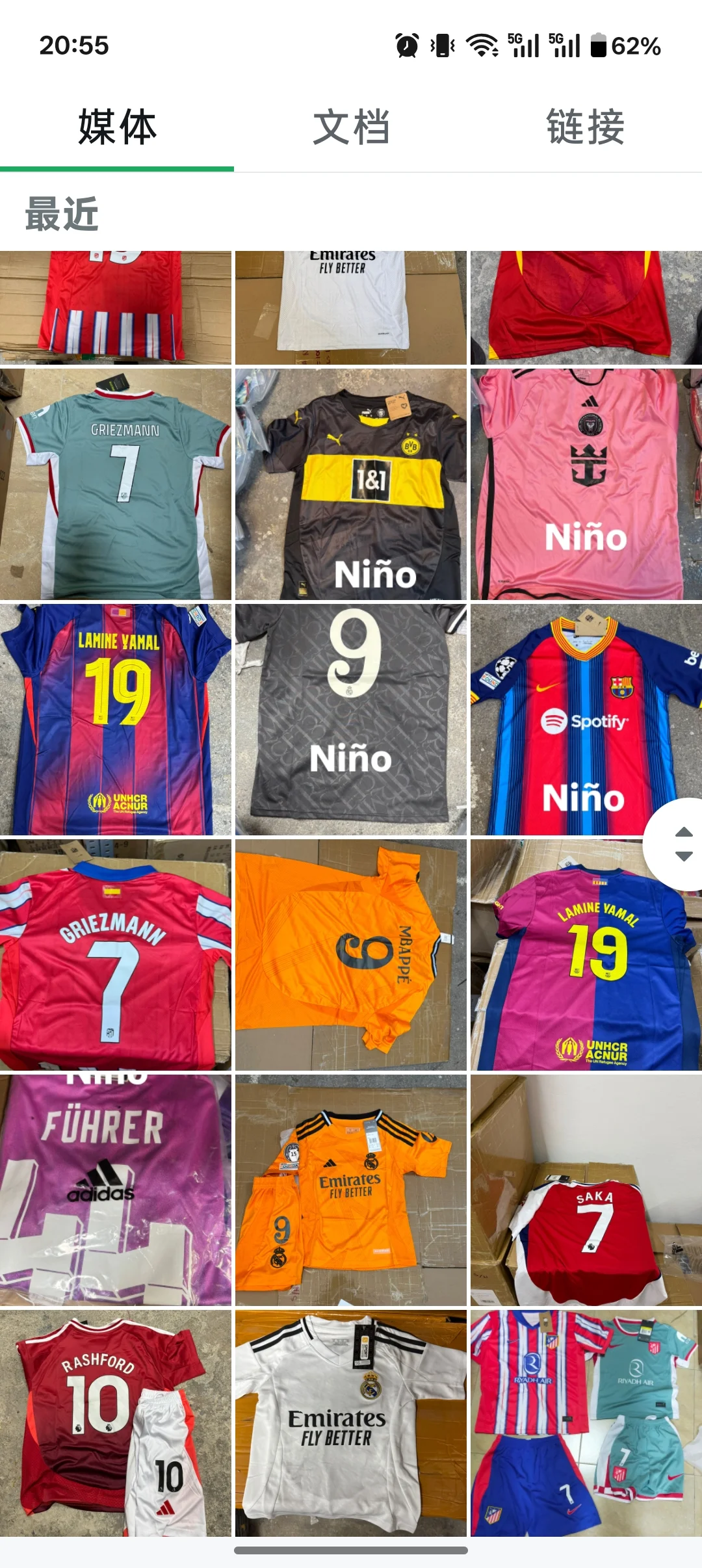 海外欧洲地区有现货，想要合作的私