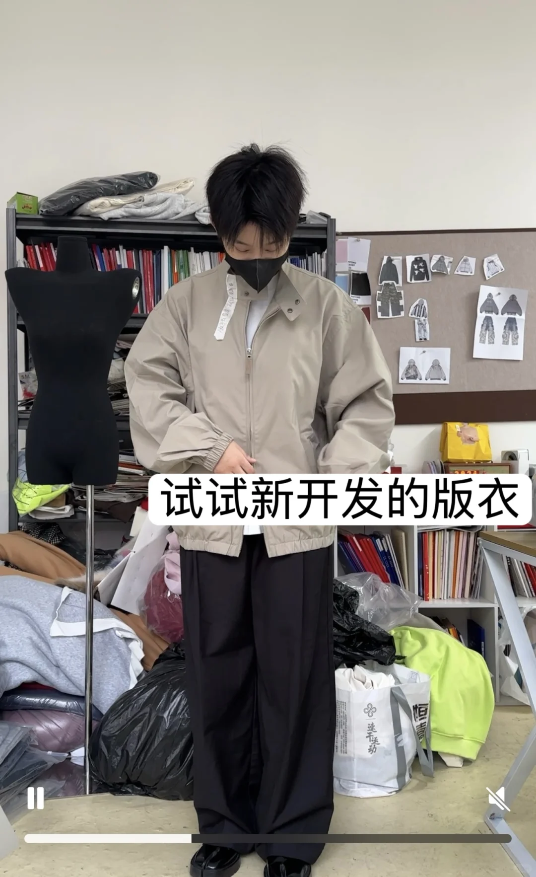 服装创业分享|27岁的我在三年半时间存款70w