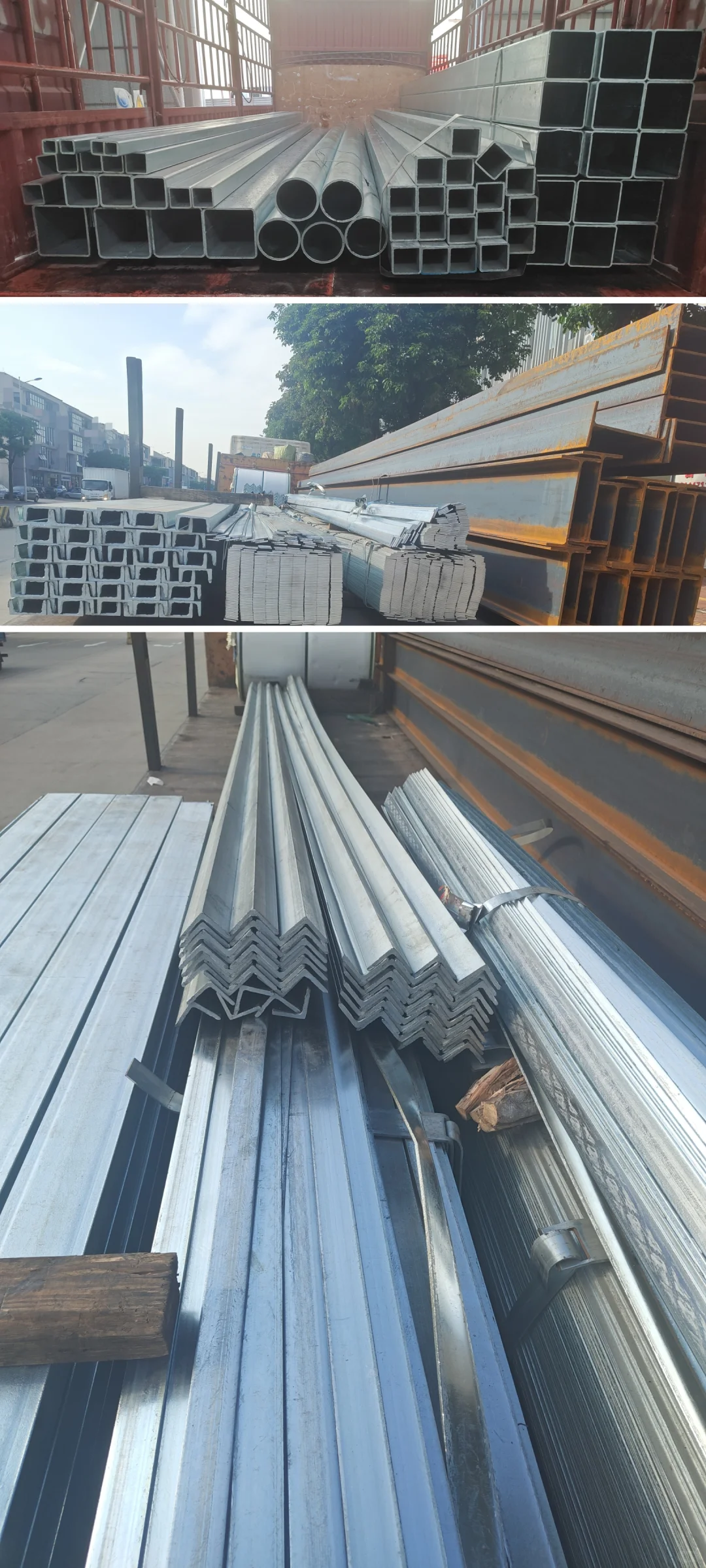 佛山钢材 钢结构批发