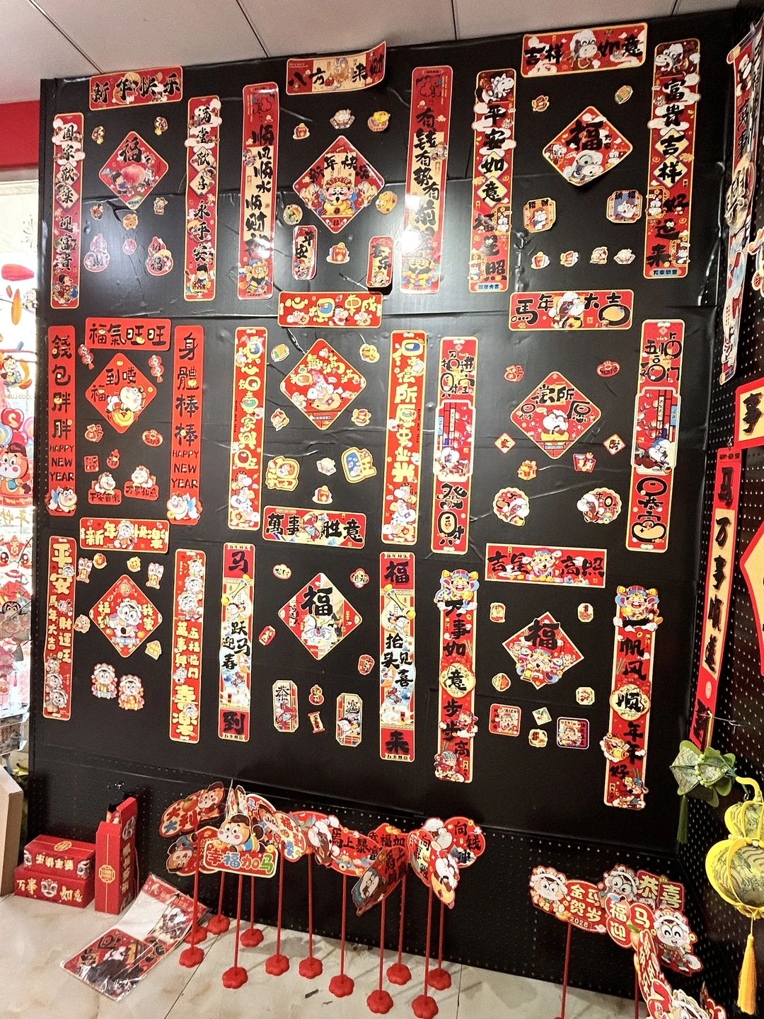 义乌对联批发血泪史！新手避坑指南