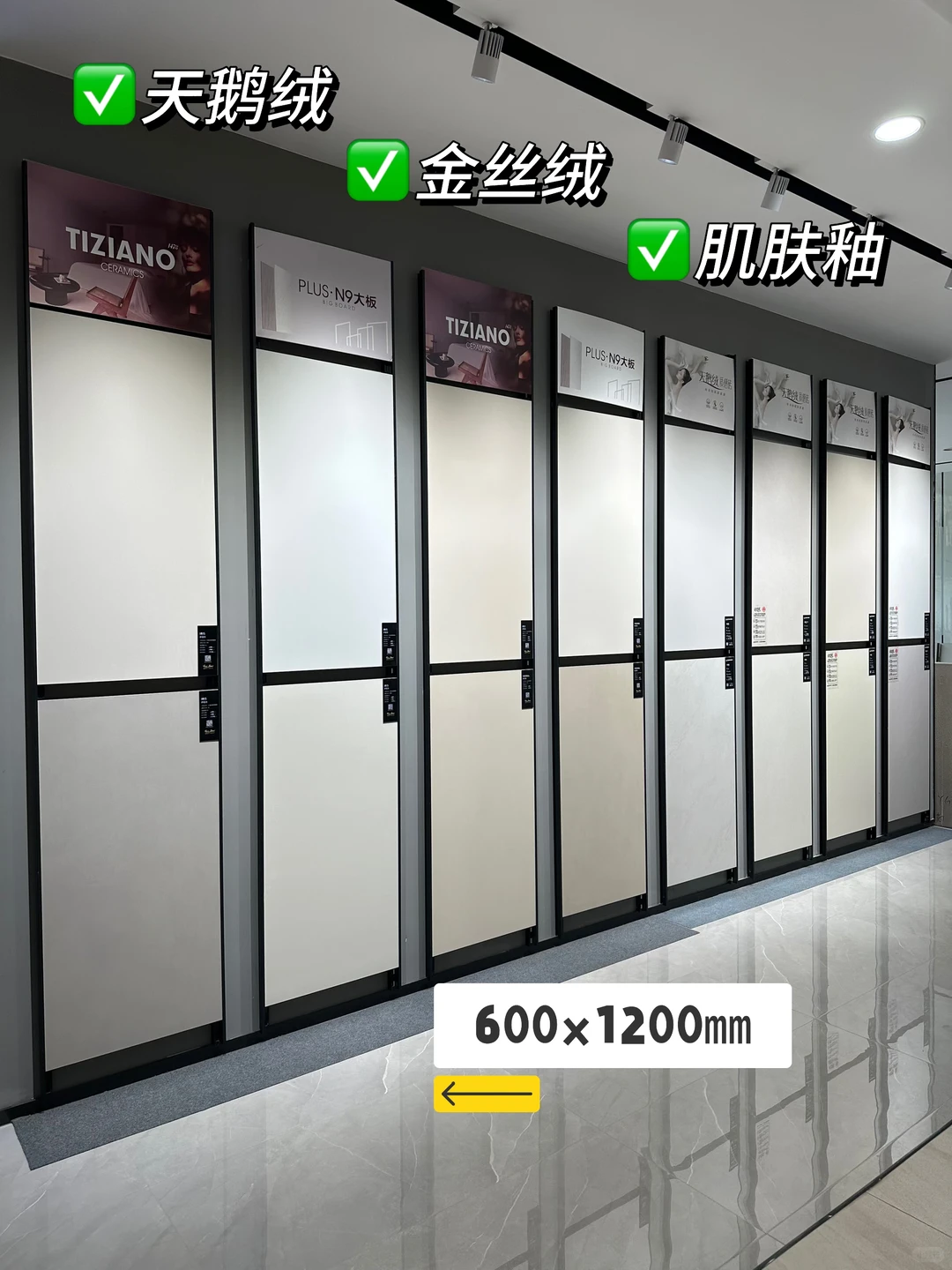 苏州装修人必逛的瓷砖批发仓库!省出软装钱