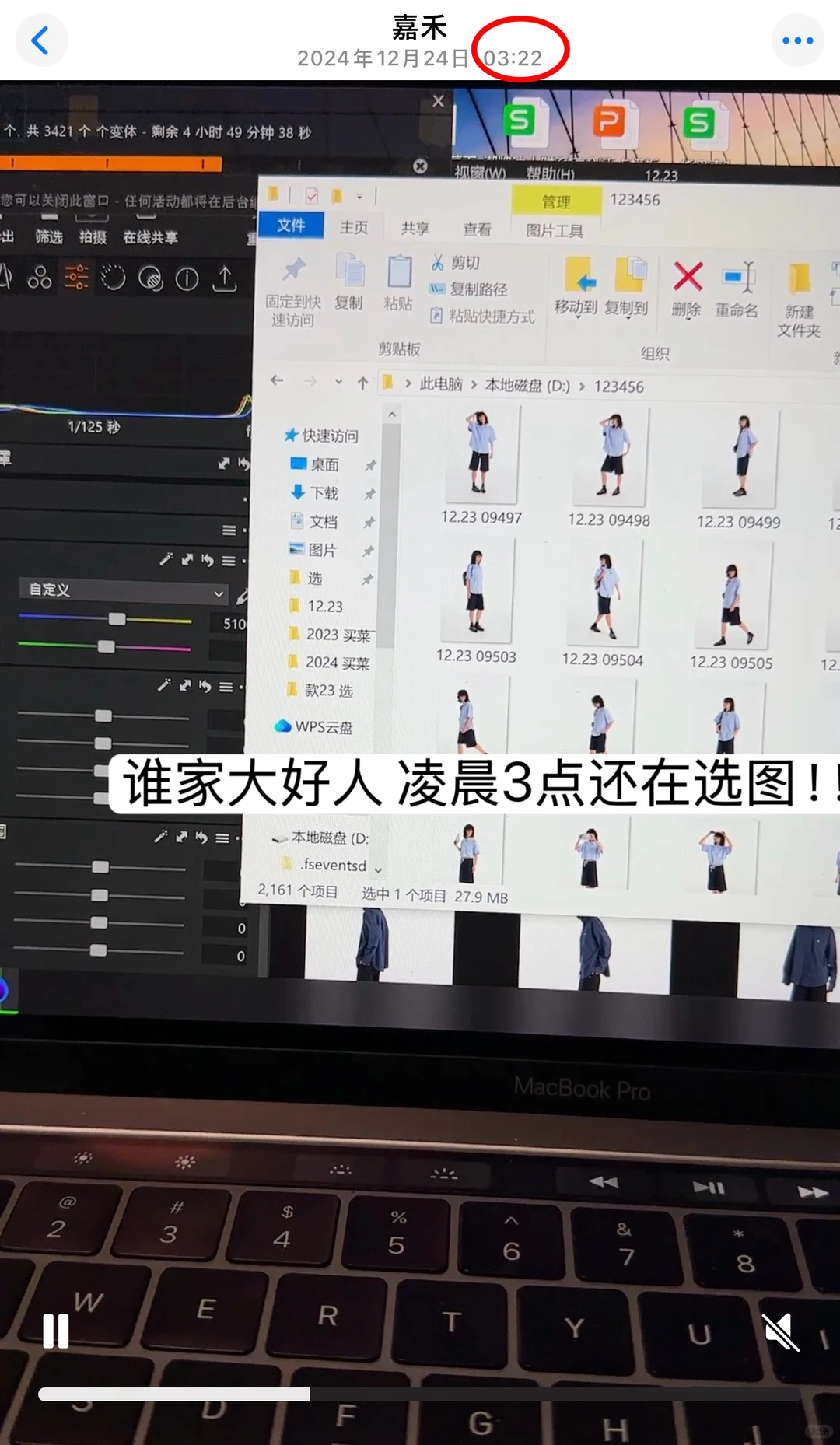 服装创业分享|27岁的我在三年半时间存款70w