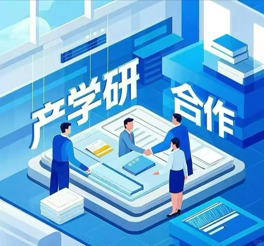 正当时！26年高新技术企业申报新规如何布局