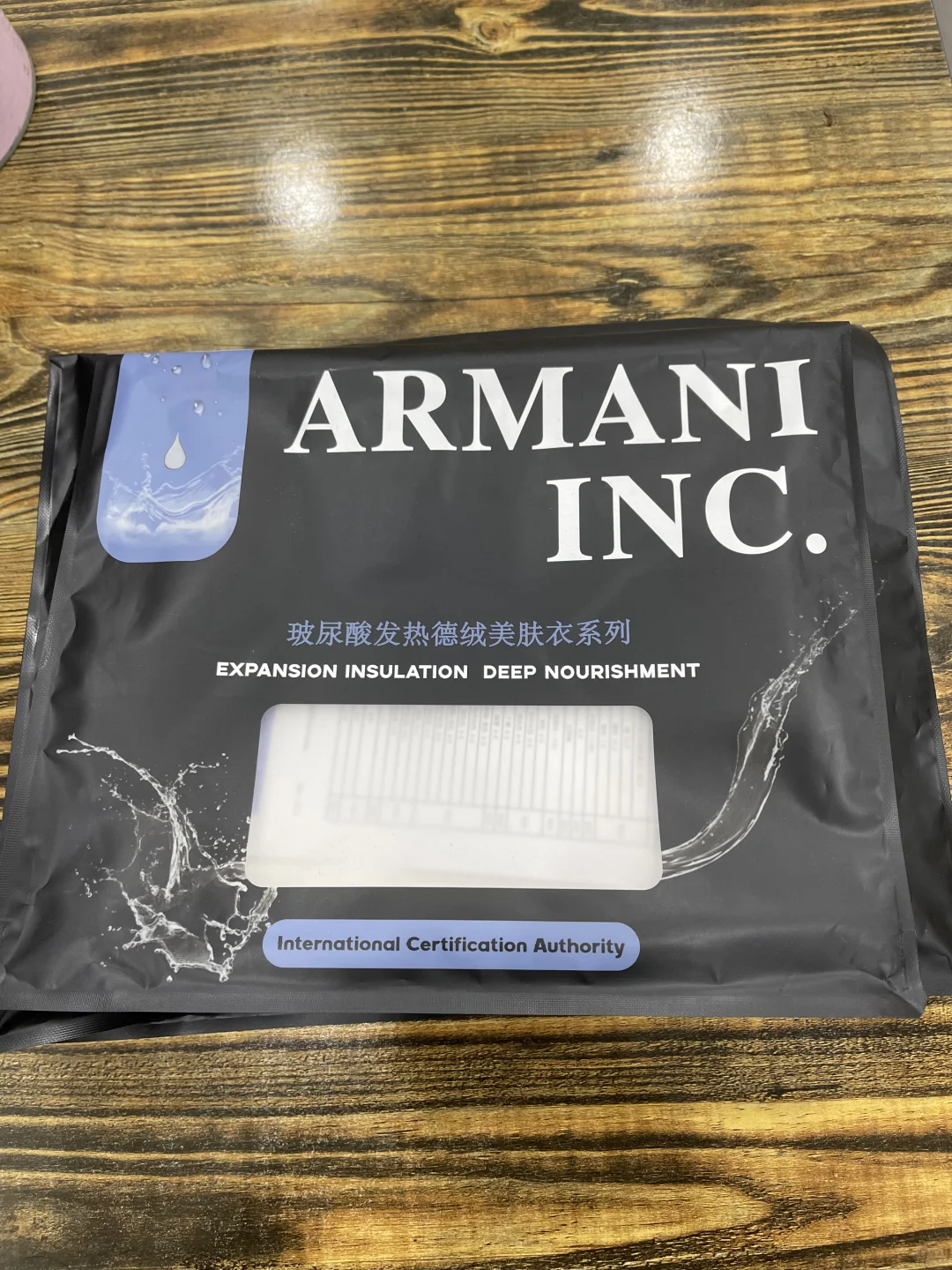 找到一件保暖神器！买了八件了