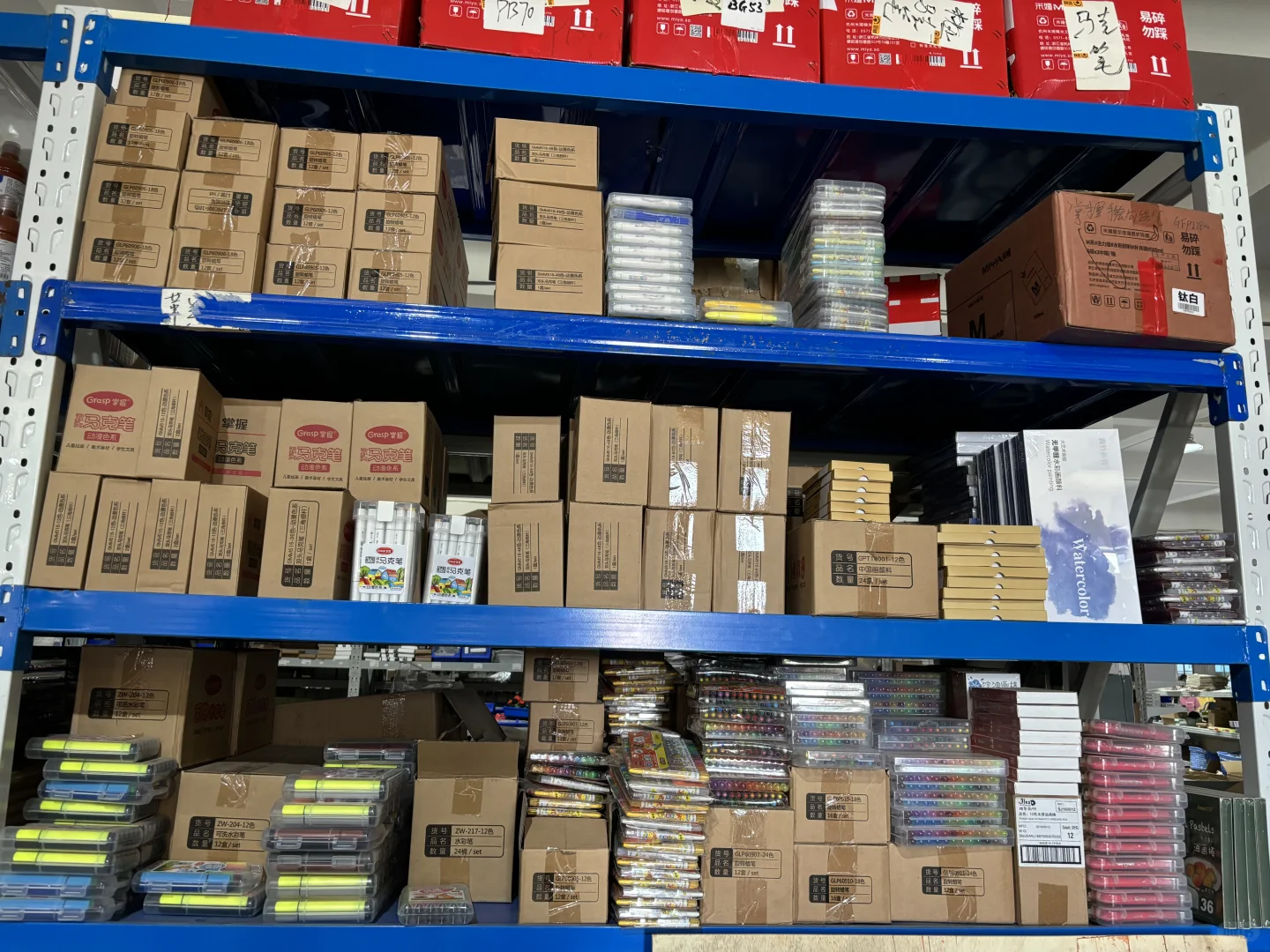 画室小,拿不到批发价?你的强来了!