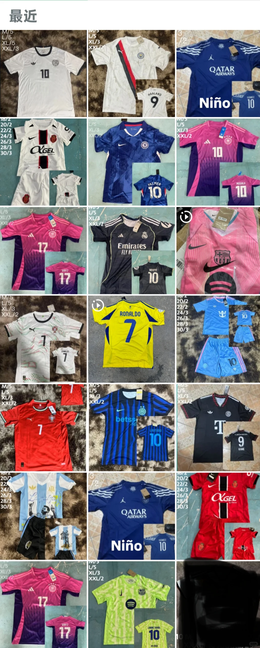 海外欧洲地区有现货，想要合作的私