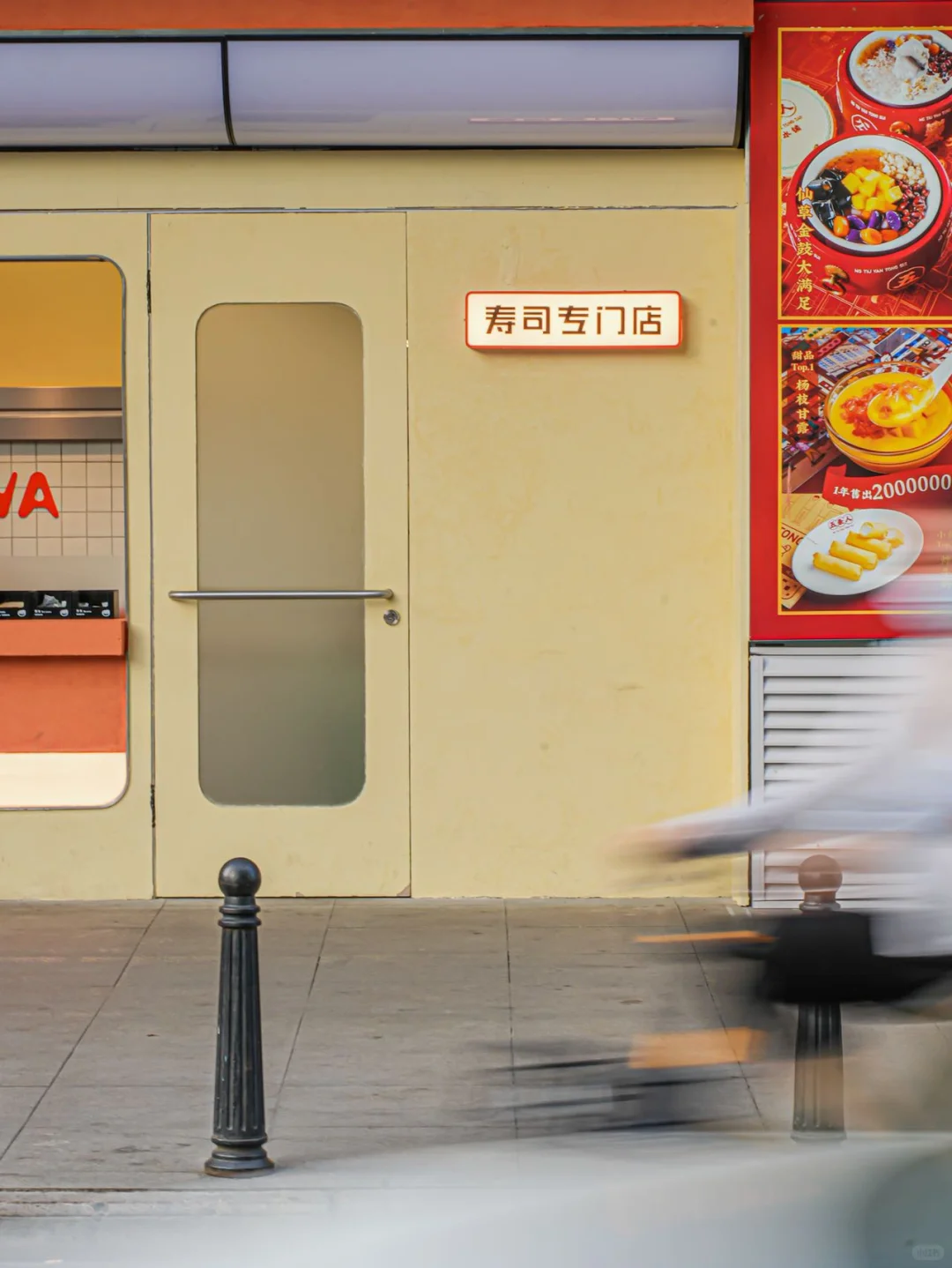 ?时期，餐饮的机会在哪里？