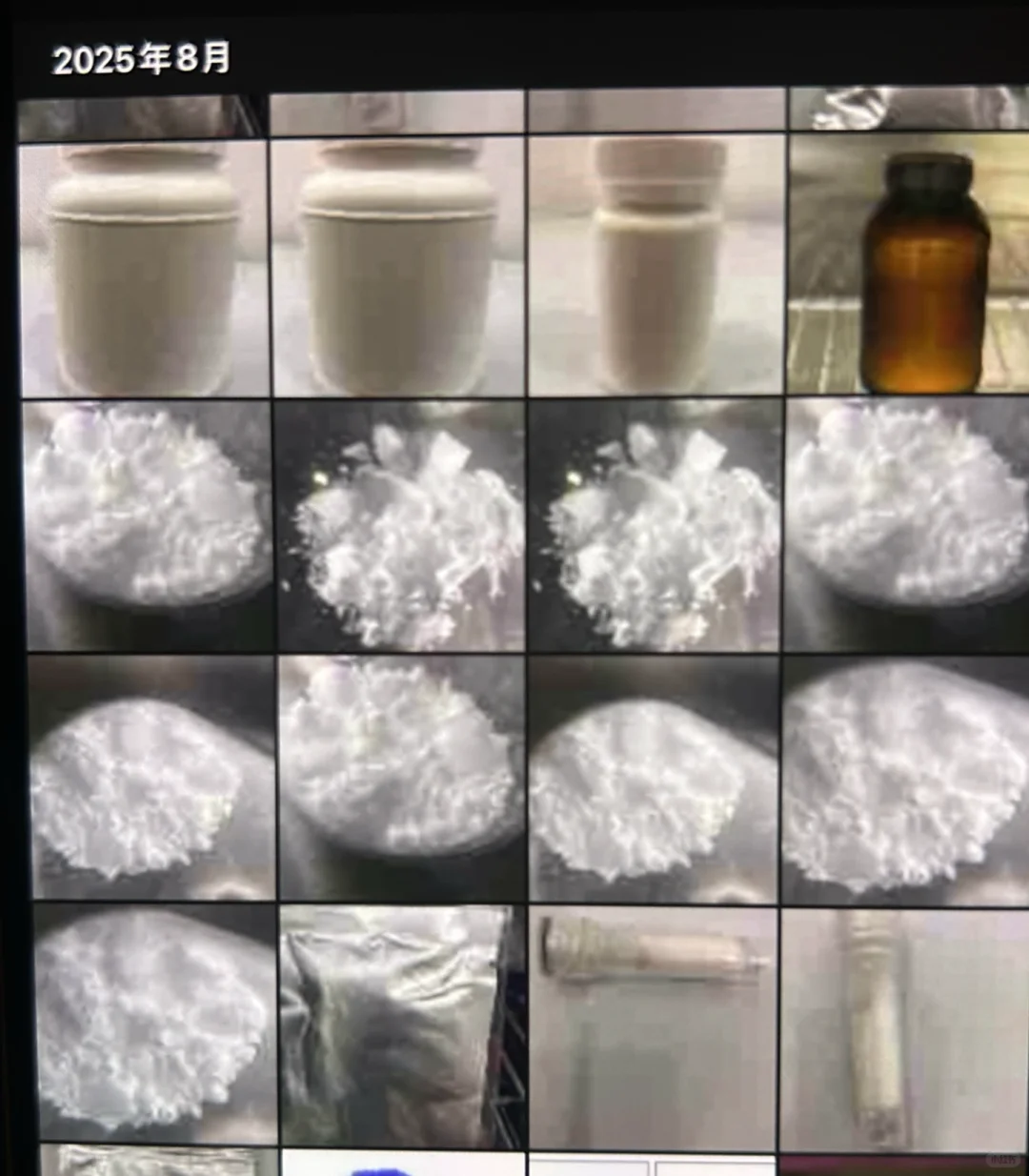 多肽原料药供应商 源头厂家