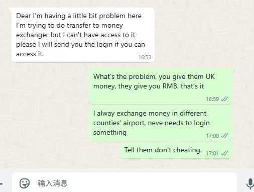 ?外贸人紧急避雷！揭秘假采购真杀猪新骗局！