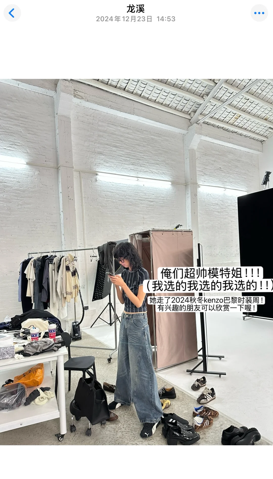 服装创业分享|27岁的我在三年半时间存款70w