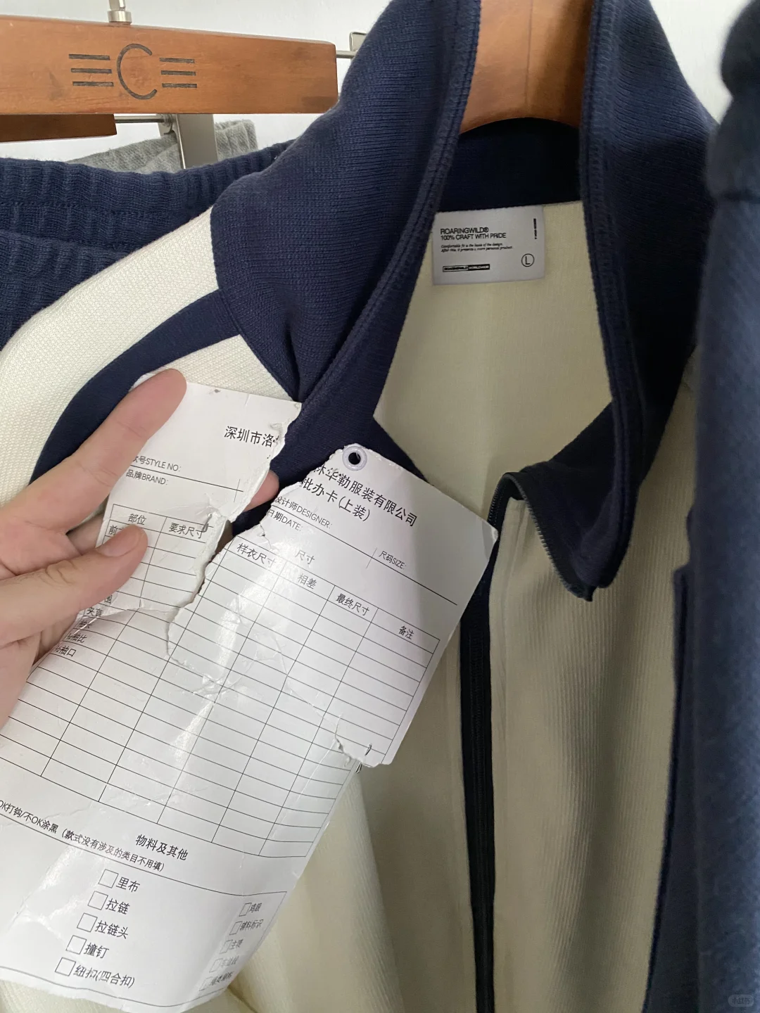 专注一二线品质的广州服装加工厂