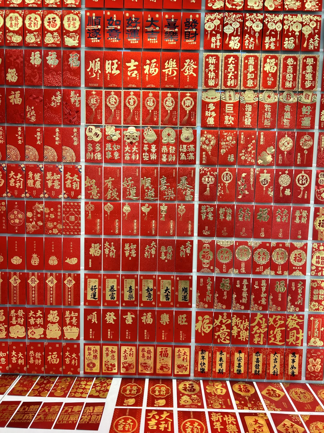 义乌对联批发血泪史！新手避坑指南