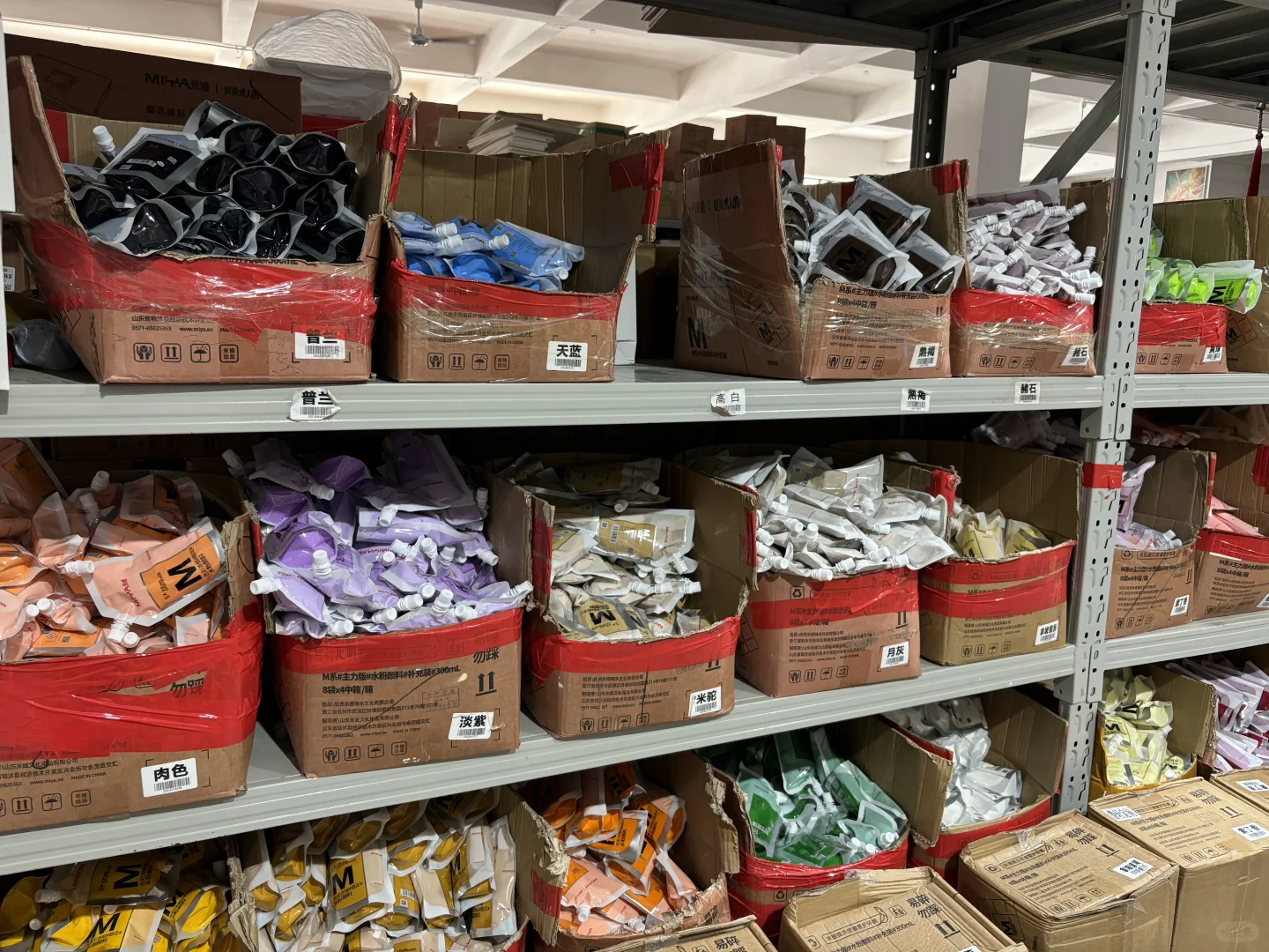 画室小,拿不到批发价?你的强来了!